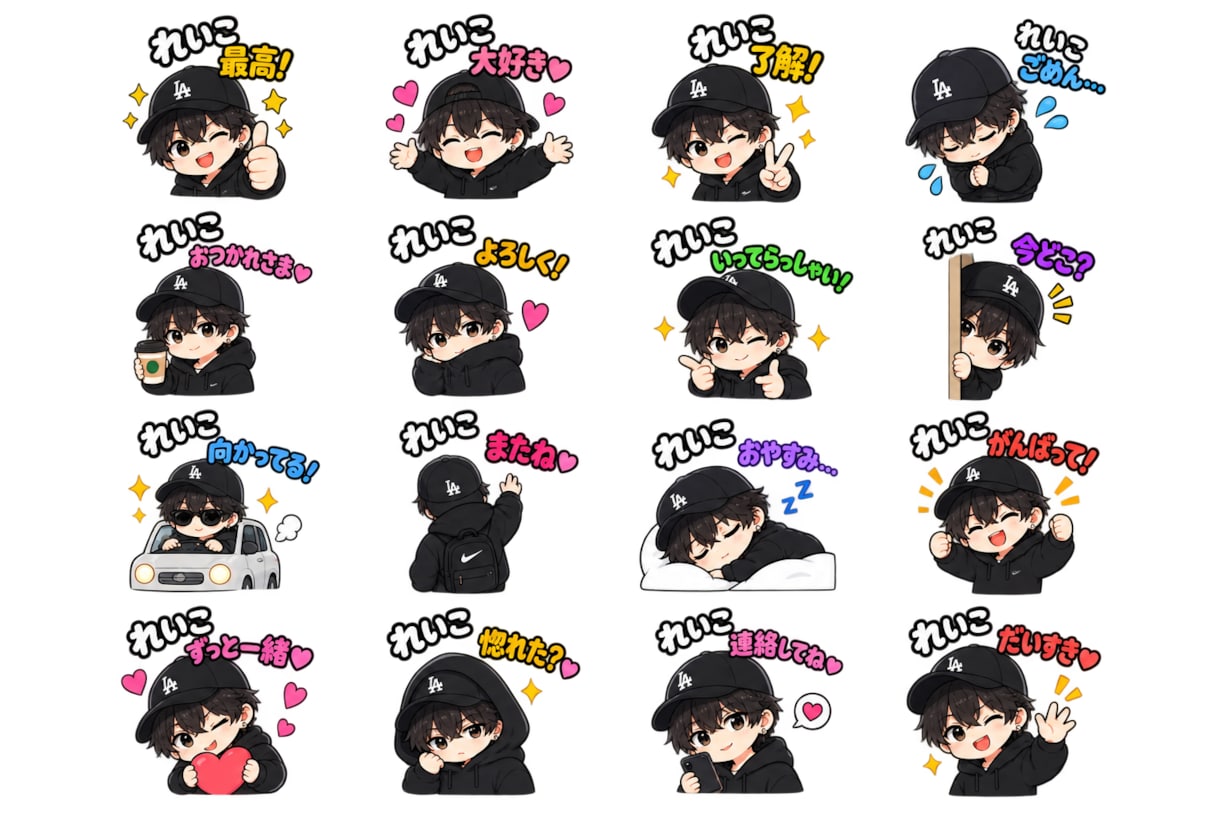 オリジナルロゴ・LINEスタンプを制作します ご希望に合わせてオリジナルデザインを制作します イメージ1