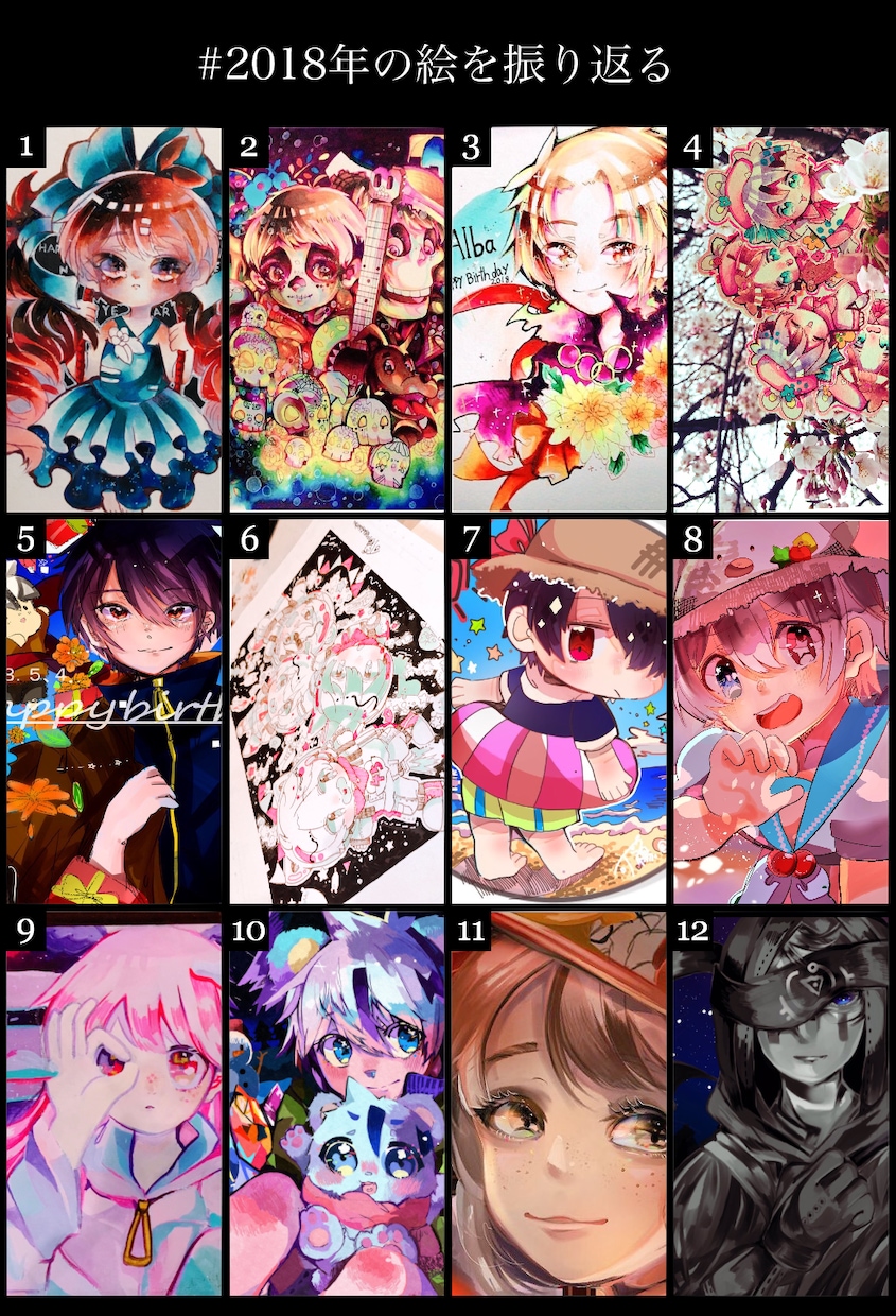 あなただけのかわいい女の子描きます かわいい女の子を書いて欲しい方 イメージ2