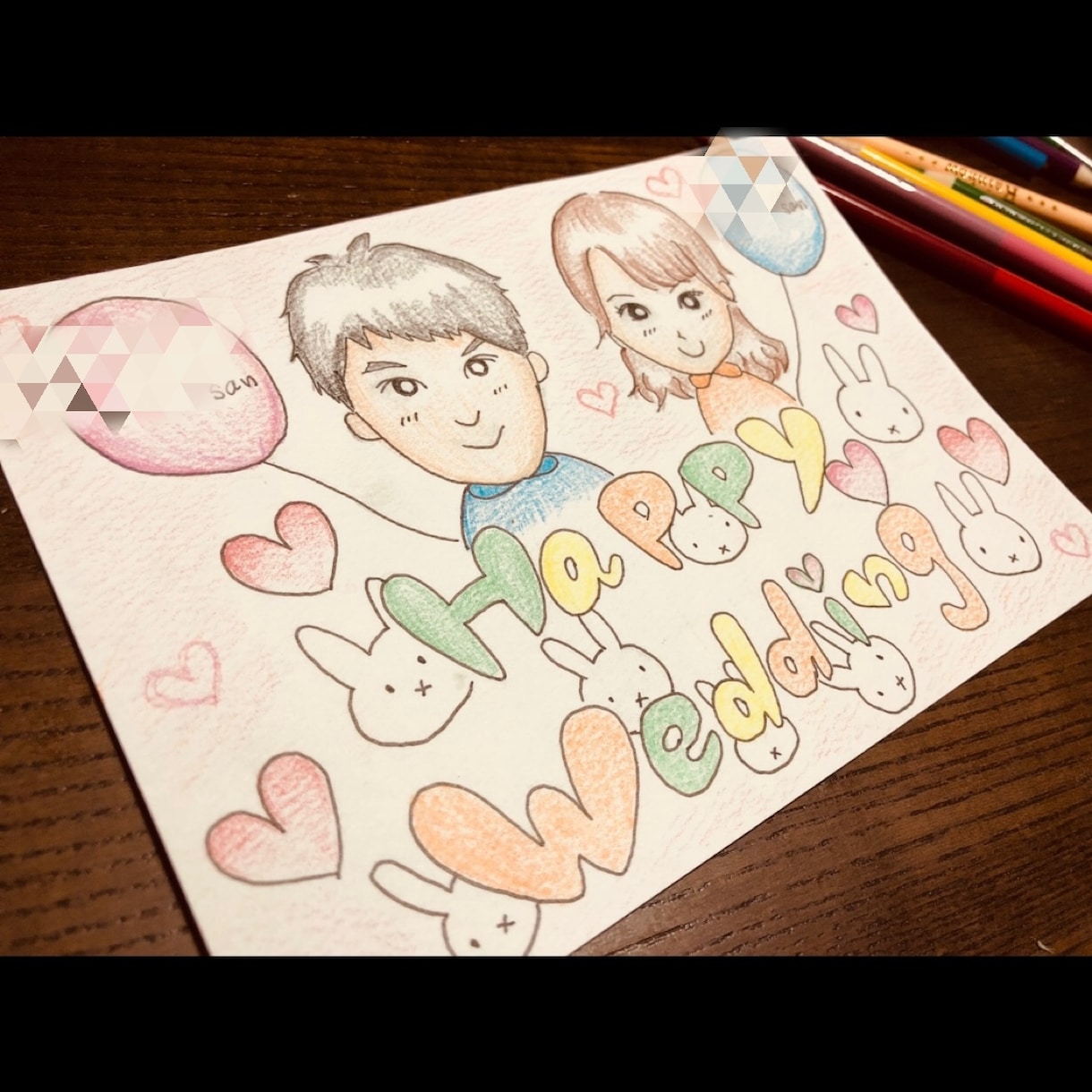 似顔絵描きます ペンと色鉛筆で優しい雰囲気の似顔絵描きます！記念日、カップル イメージ1