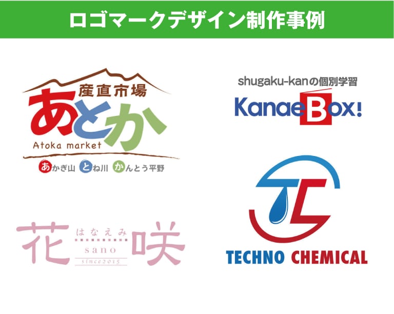 シンプル・フラットなロゴマークをデザインします AIデータも無料！購入前にデザイン案をご提案します！ イメージ7