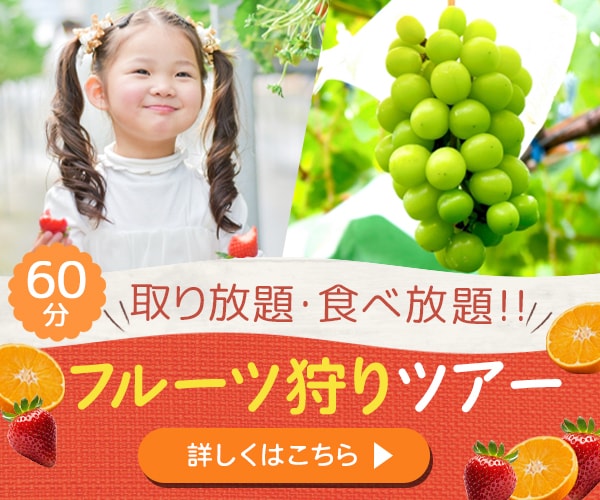 成果につながるバナーお作りします 「思わずクリックしたくなる」バナーをご提供します！ イメージ6