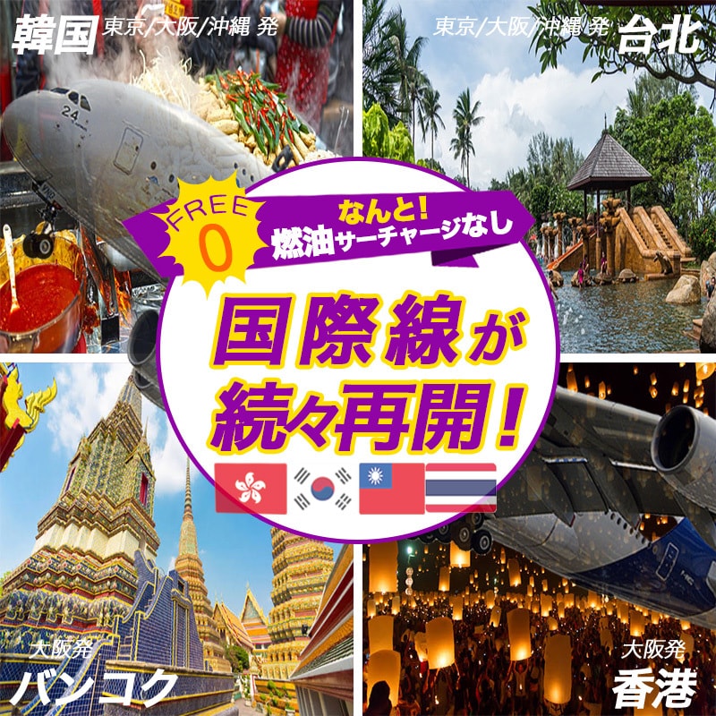 格安！集客に繋げるWEB画像制作いたします デザインでお悩みの方へ。低価格で受付中！ イメージ3