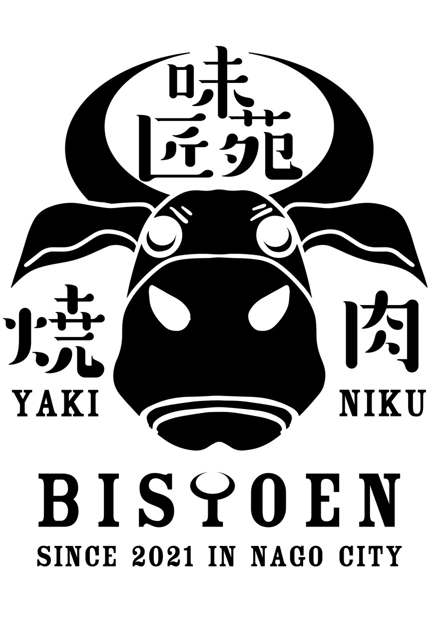 あなた好みのデザインを一緒に考えます あなたの好きなデザインを僕に勉強させて下さい！！ イメージ1