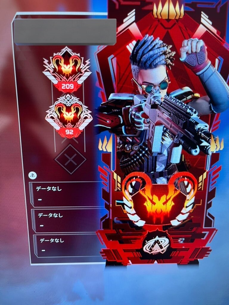 cs apexプレデターが優しく教えます 伸び悩んでいる箇所をしっかりと教えさせていただきます！ イメージ2
