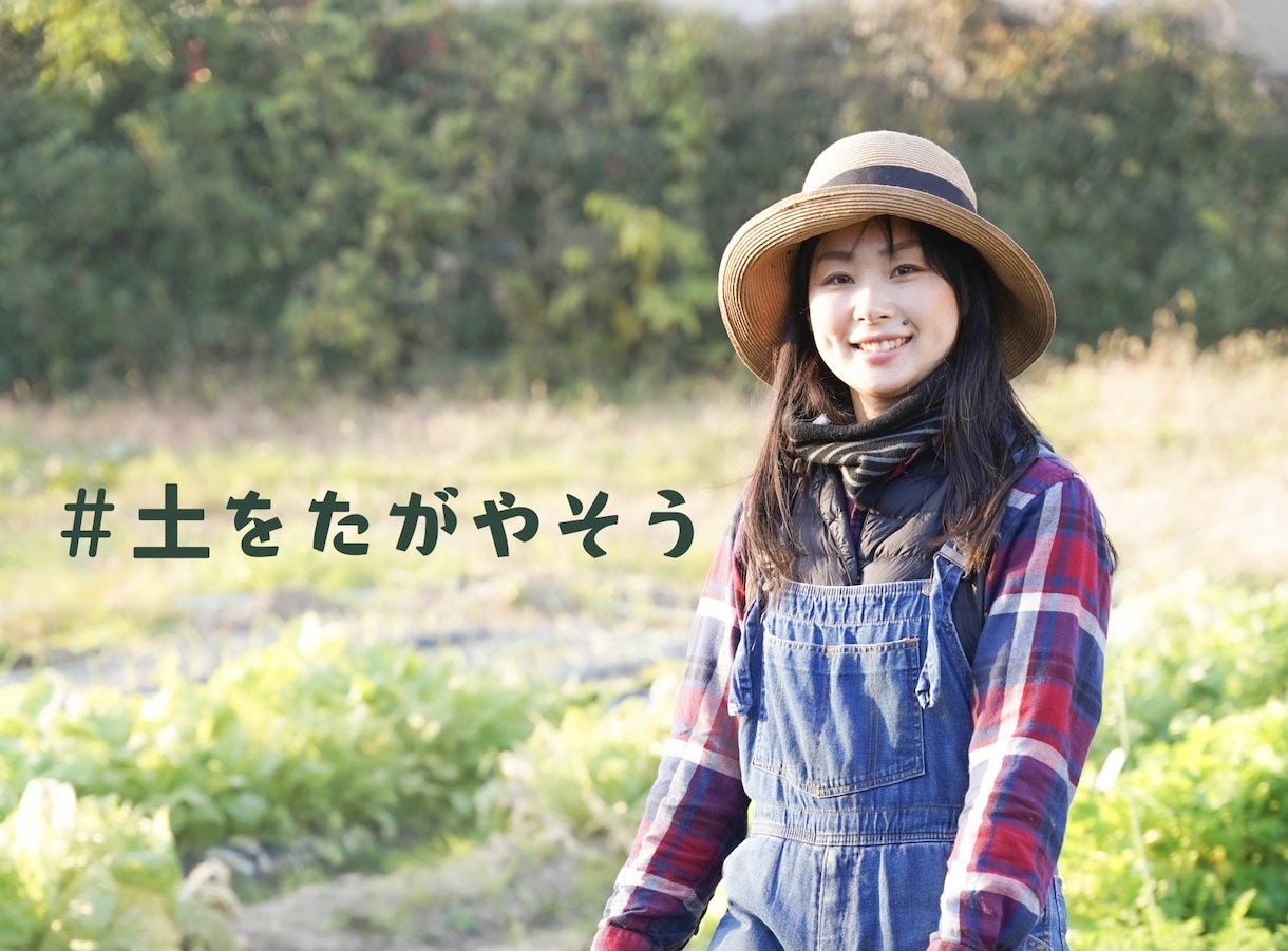 デジタル作品を制作しています 食べることは、生きるための基本です！ イメージ4