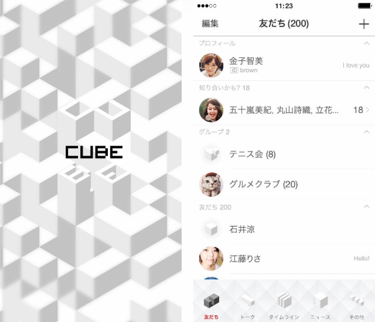 スタイリッシュなロゴ作成します ITやSFイメージ、ゲームロゴ等デザインします！ イメージ3