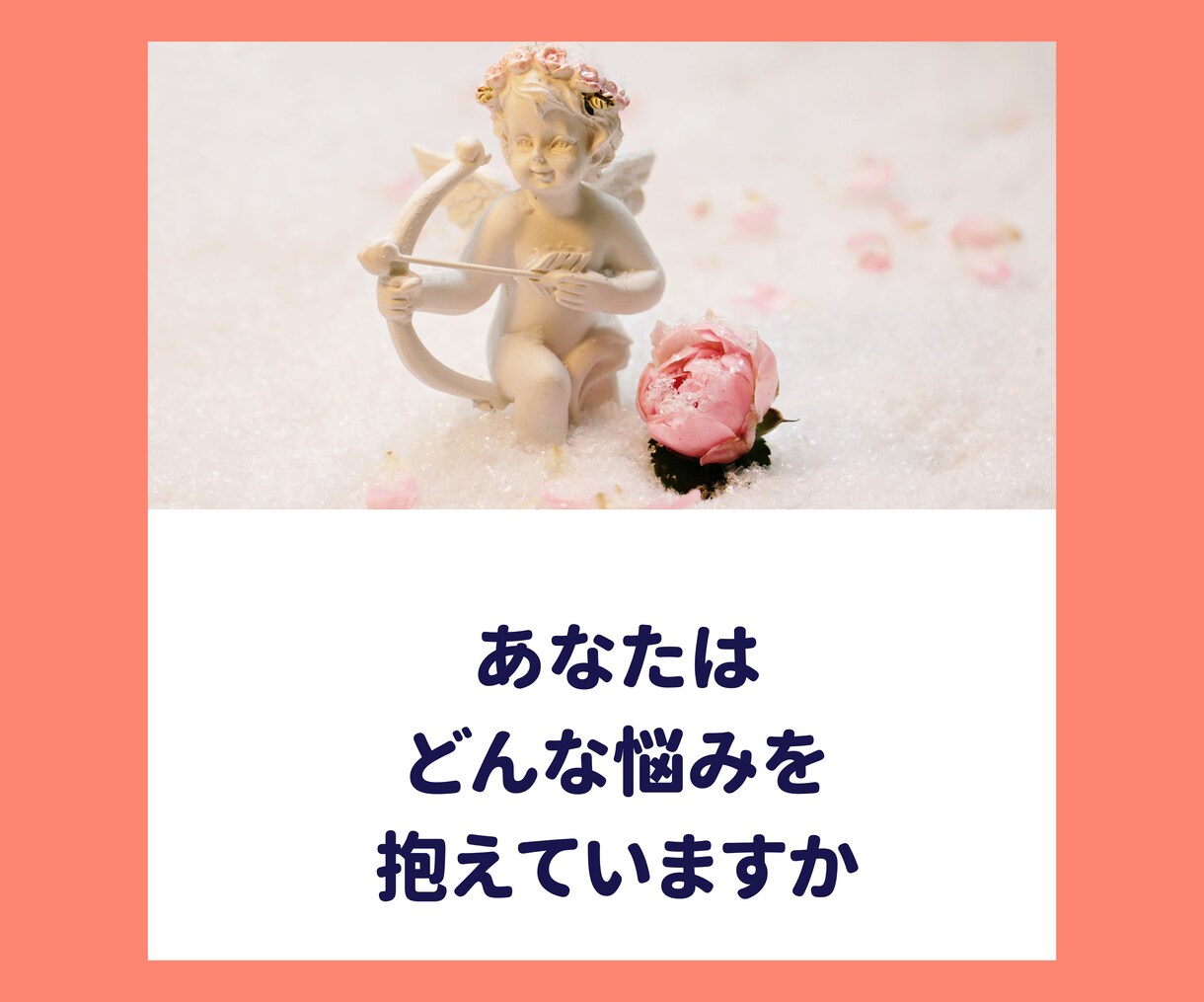あなたの妊活環境整えます キャリアも妊活も諦めないで。国・行政・民間支援を活用しよう! イメージ10