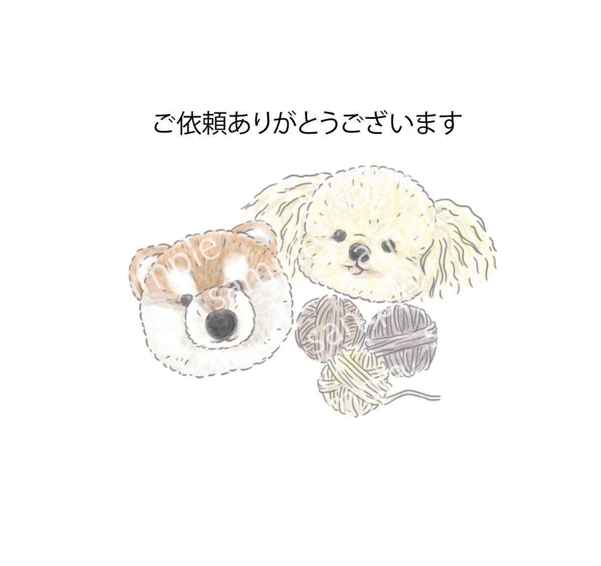 シンプルふわふわかわいい動物イラスト描きます 商用利用OK◎SNSアイコンから挿絵まで幅広く使い安い イメージ9