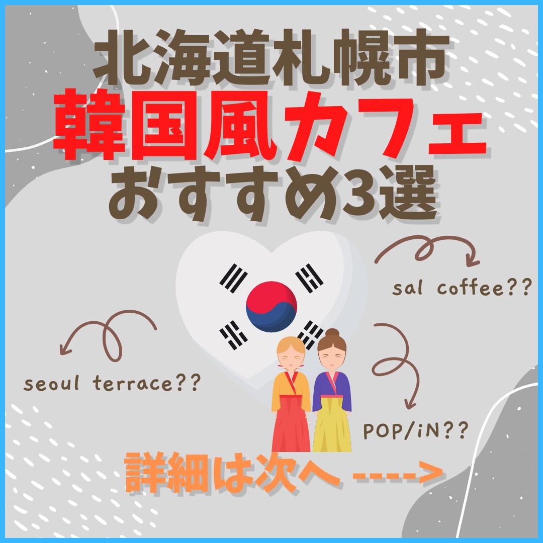 Instagram【格安】画像作成承ります Instagramの画像制作を何枚でも承ります。 イメージ7