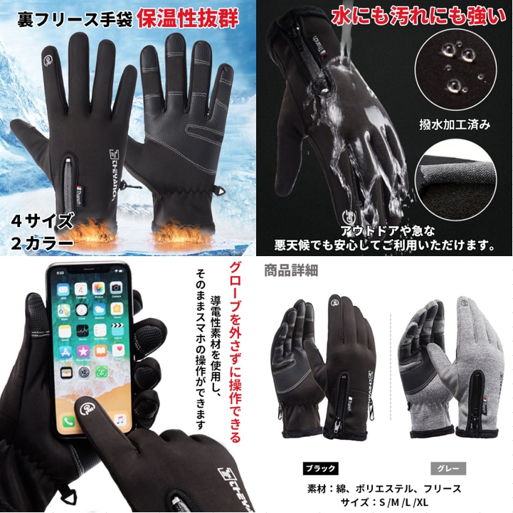 商品ページ◎丸投げ７枚６０００円で作成​いたします ココナラ相場1万円〜のパッケージを格安でご提供いたします！！ イメージ8