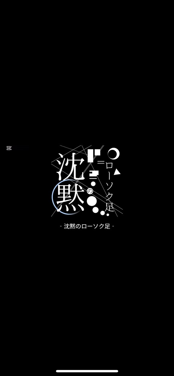 伝えたい事があります まずはFXでの軸を持ってください。 イメージ1