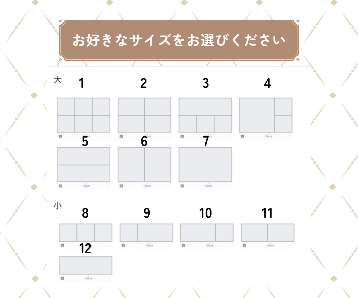 高品質&修正無制限｜ラインリッチメニュー作成します フリーランス・サロン・飲食・物販・コミュニティ運営など◎ イメージ2