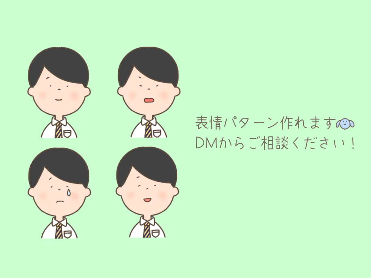 ほわほわ可愛い似顔絵描きます SNSのアイコンやプレゼント、名刺やグッズのワンポイントに！ イメージ5