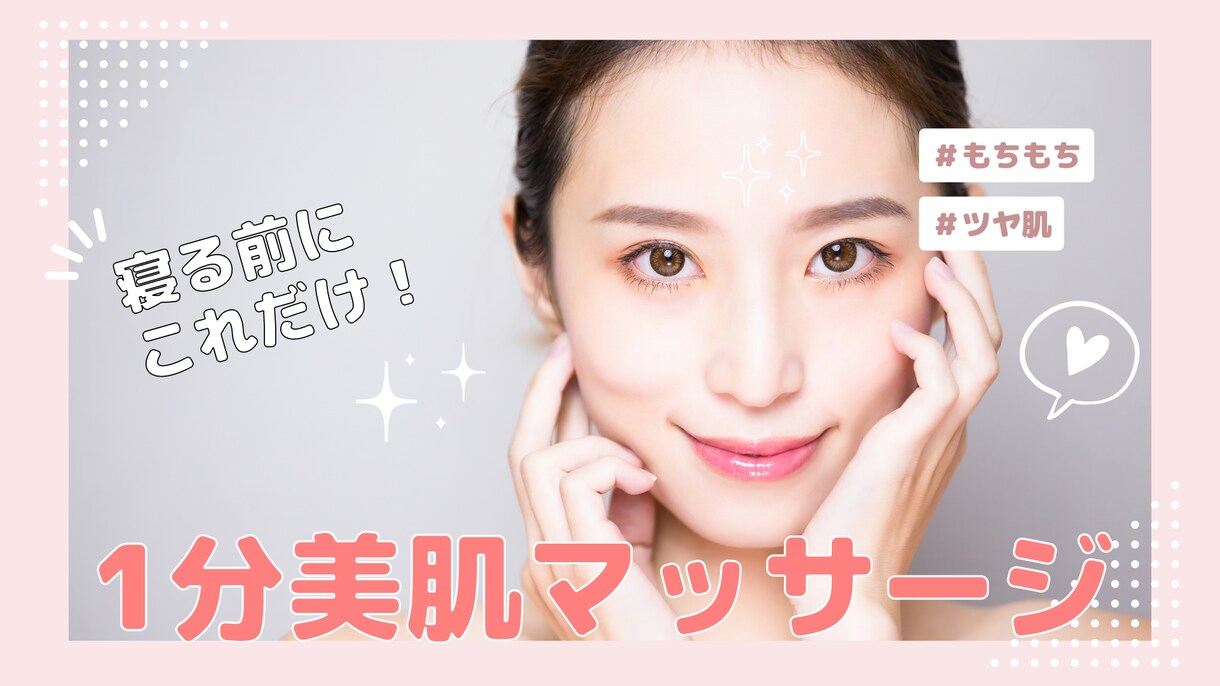 YOUTUBEサムネイル制作します ビジネスライクなYOUTUBEサムネイルを提供します イメージ4