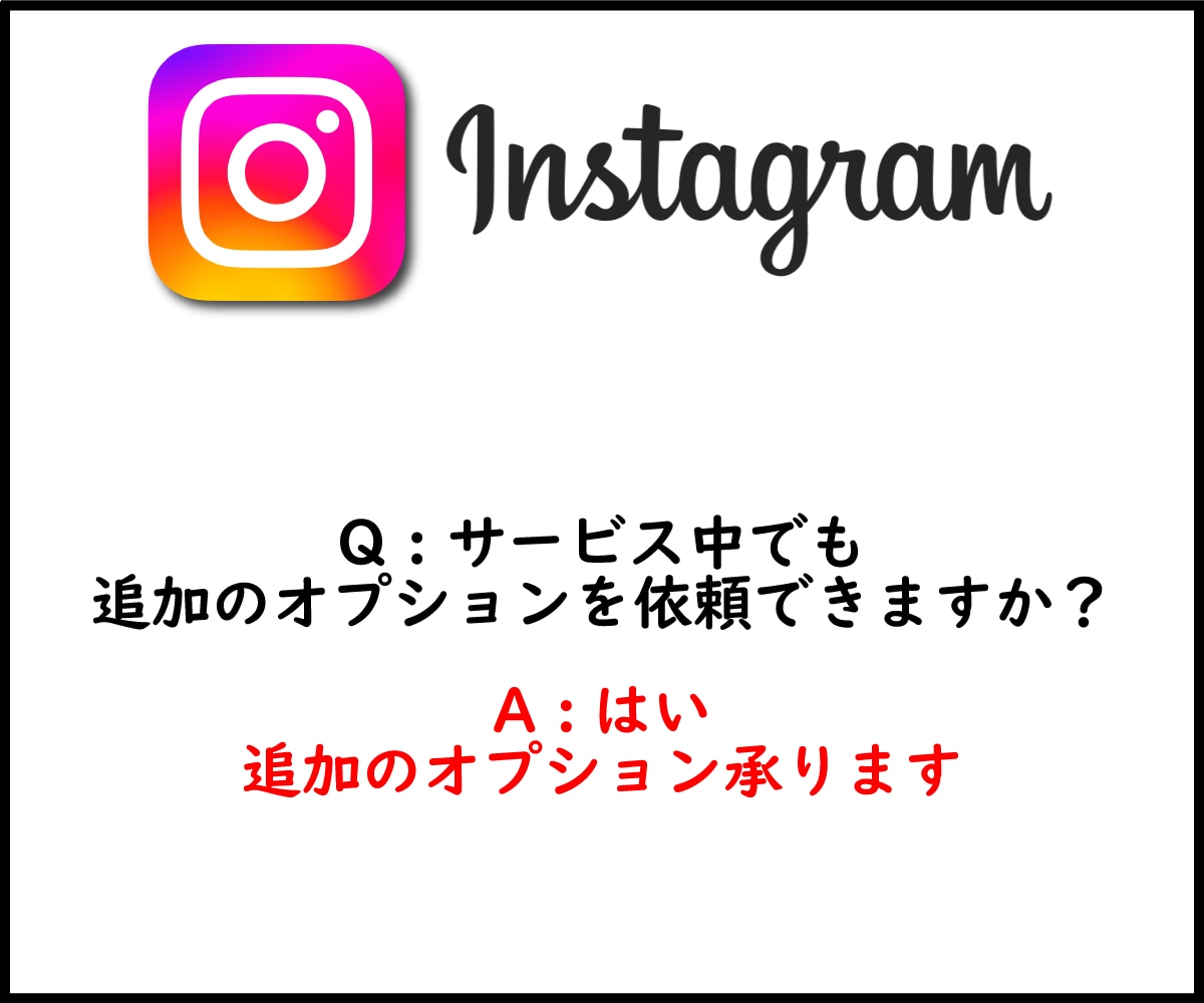 Instagram日本人女性フォロワー✨増加します リアルアカウントではなく実在するフォロワーを50人増やします イメージ6