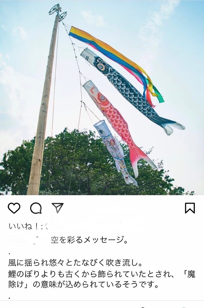 プロのライターがあなたの撮った写真に言葉を添えます Instagramや写真に雰囲気のあるキャプション・コピーを イメージ9