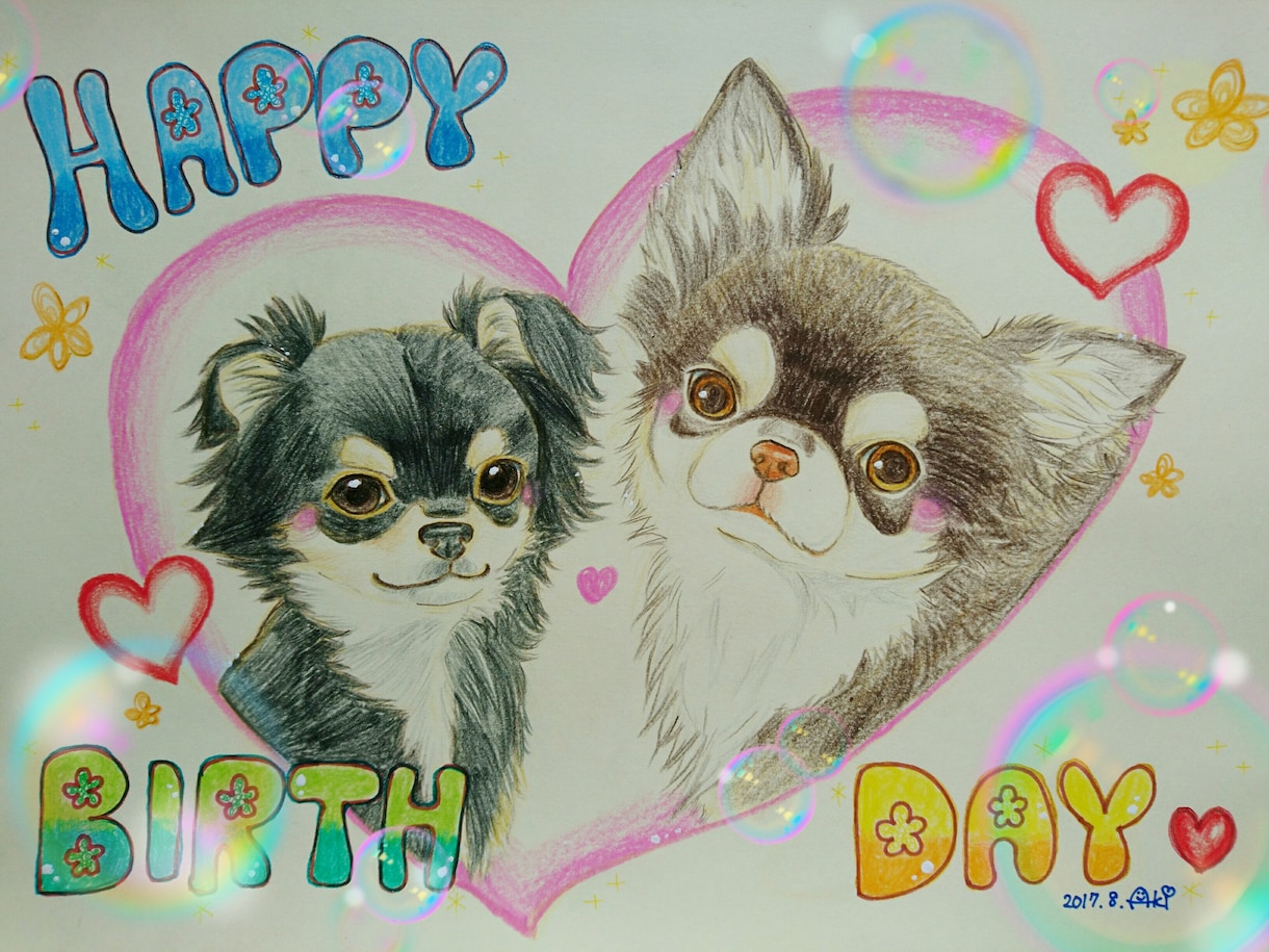 あなたの愛犬・愛猫を可愛い雰囲気で描かせて頂きます ☆お誕生日・イベント・プレゼントに♪ イメージ1