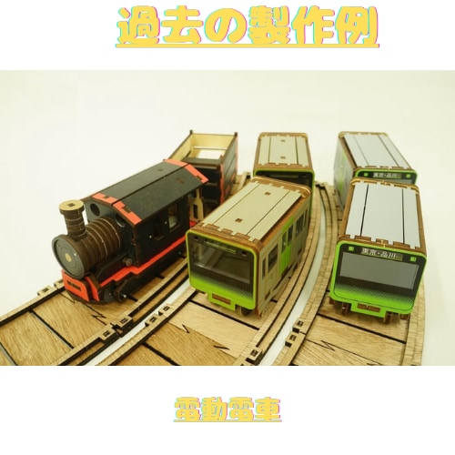 筐体から電子回路までモックアップを試作します 3Dプリンタ・レーザー・回路であなたのアイデアを形にします イメージ2