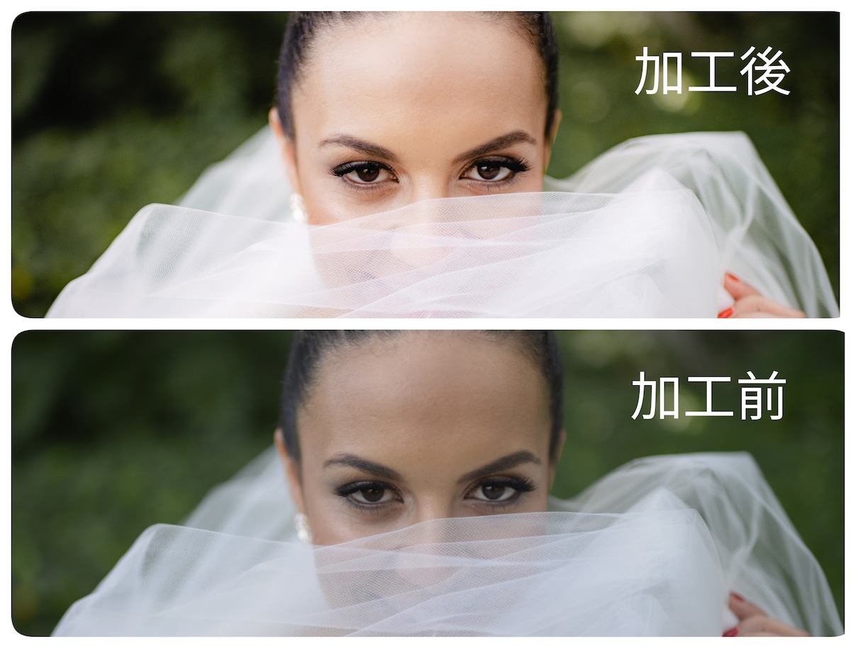 ご要望に合わせたレタッチをします Lightroomを使って画像（10枚）をレタッチ！ イメージ1