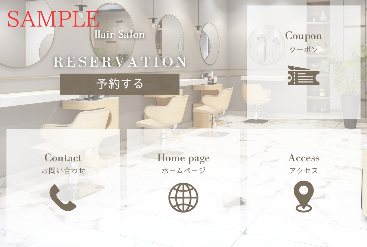 LINE公式アカウント用リッチメニュー作成します Canva編集可｜設置代行可｜修正対応致します イメージ4