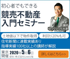 バナー制作いたします 格安1000円で丁寧にバナー作成します。 イメージ2