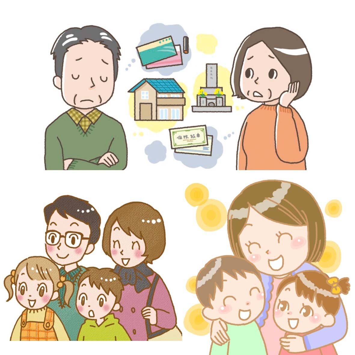 使いやすいイラスト作成します 商用OK。ほのぼの、コミカルなイラストを作成します。 イメージ2