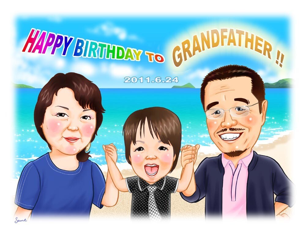 似顔絵記念ボードお描きします 誕生日・還暦・喜寿・米寿・銀婚式・金婚式のプレゼントや記念に イメージ6