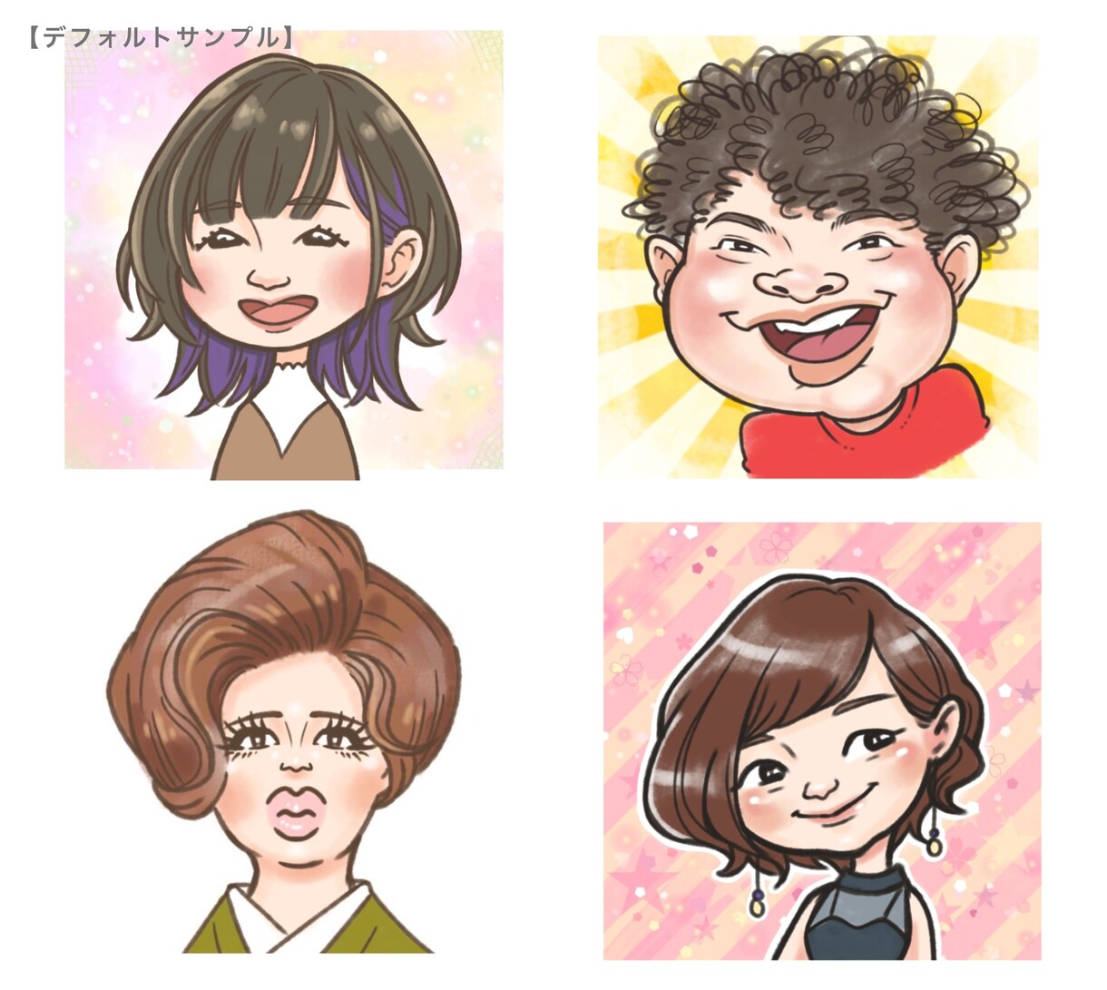 商用OK！デジタル似顔絵お描きします 記念日の贈り物に♪アイコンや名刺にも使える選べる絵柄 イメージ5