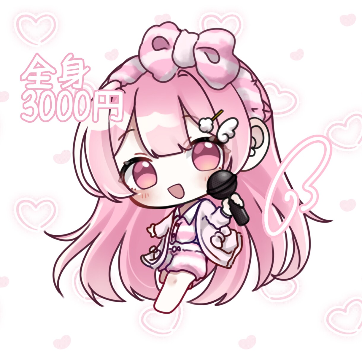最短2日以内、かわいいイラスト描きます 2/28まで、サンプル不足のためお値引中！ イメージ1