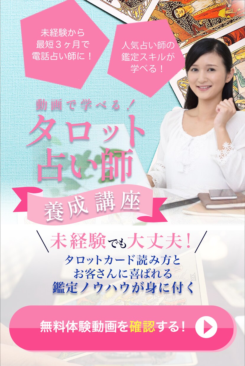 作りたいデザインについてビデオチャットで伺います そもそもデザインが必要かどうかもお気軽にご相談ください イメージ3