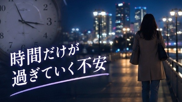 悩んでること聞きます 一人で考えない　だれかと話せばシナプスとニューロンが活動する イメージ1