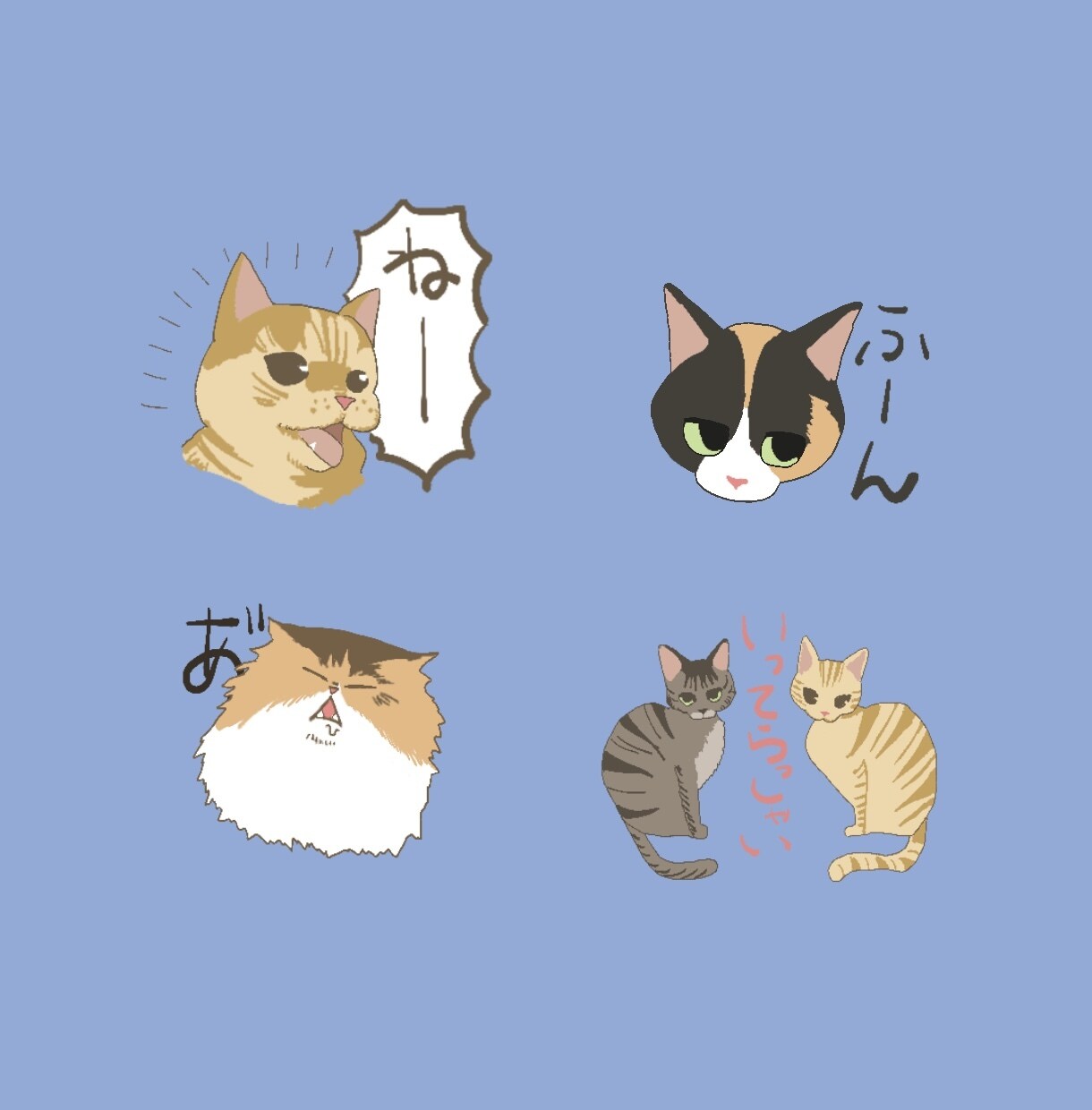 ゆるい動物スタンプ描きます ゆるくて少し癖のある動物のLINEスタンプを描きます！ イメージ4