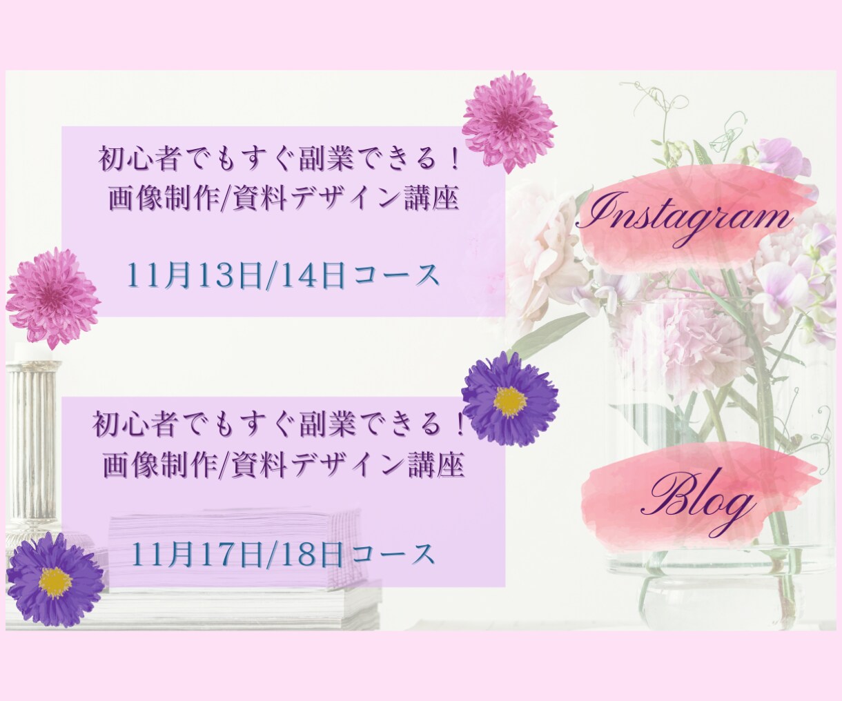 目を惹くLINEリッチメニュー制作します 伝わる！ポチっとしたくなる！初心者でも安心のデザイン提案 イメージ2
