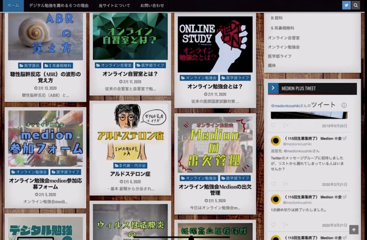 格安にてWordpressサイト制作代行致します 記事の投稿、編集が可能な形で完成させ、お渡しします イメージ3