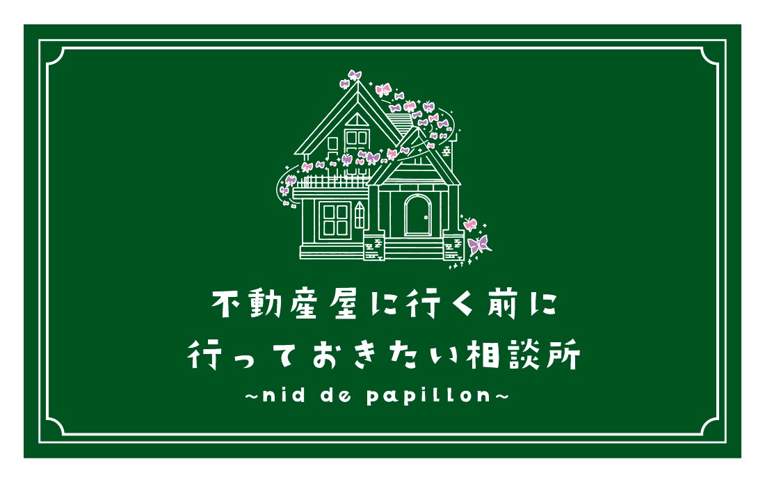 ほかにはないロゴマークおしゃれな線画で描きます どうぶつや物などを細かでおしゃれな線画で表現 イメージ6