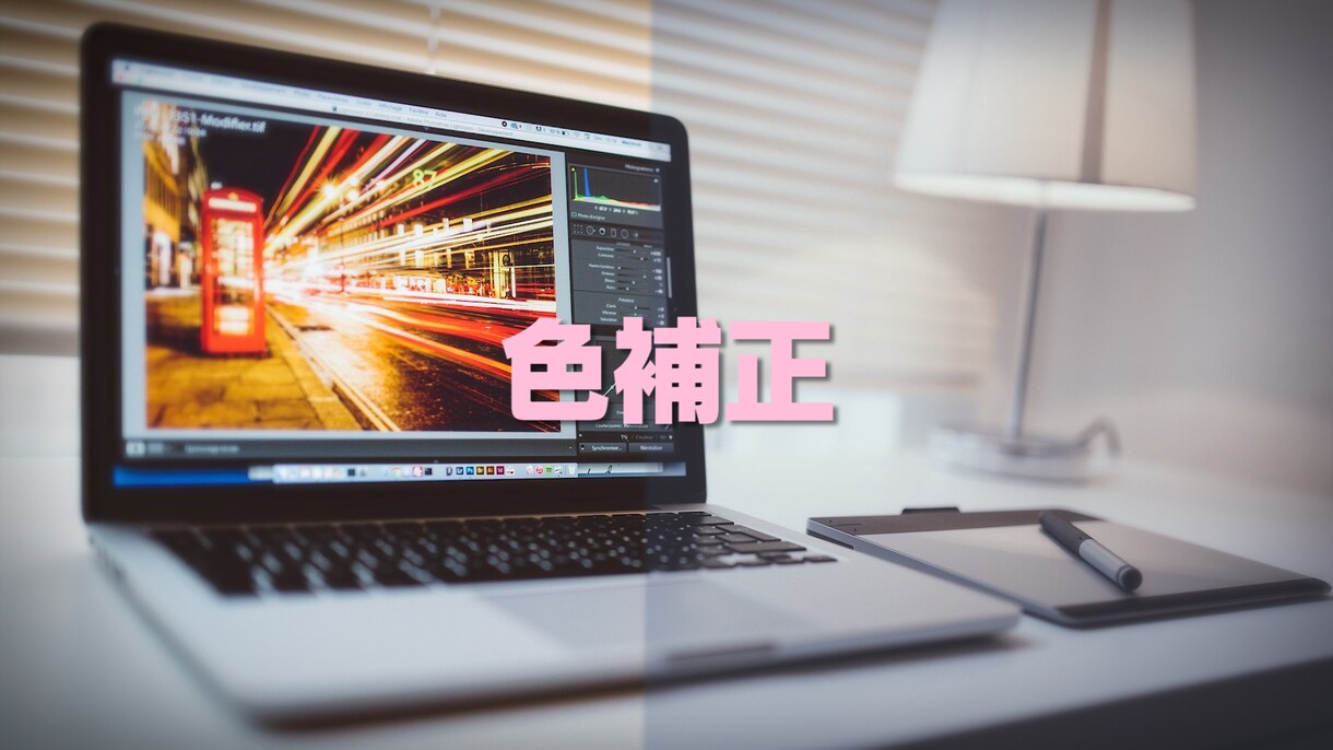 動画編集サポートします TV業界キャリア◎ 自分では難しい編集も可！Youtube イメージ5