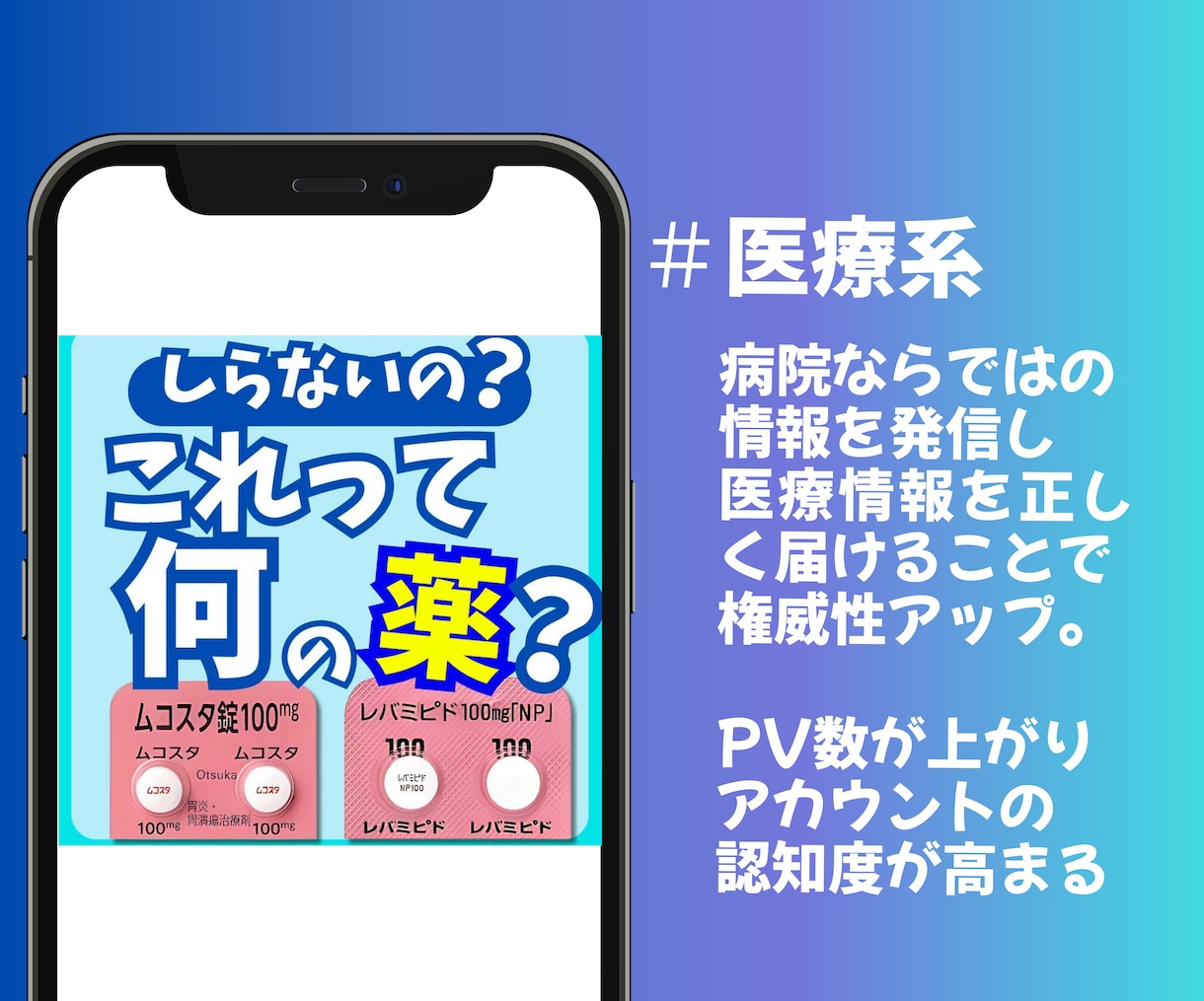 インスタのプロがあなたのアカウントサポートをします 実績あり！売上・集客につながる【コンサル＋運用代行】 イメージ3