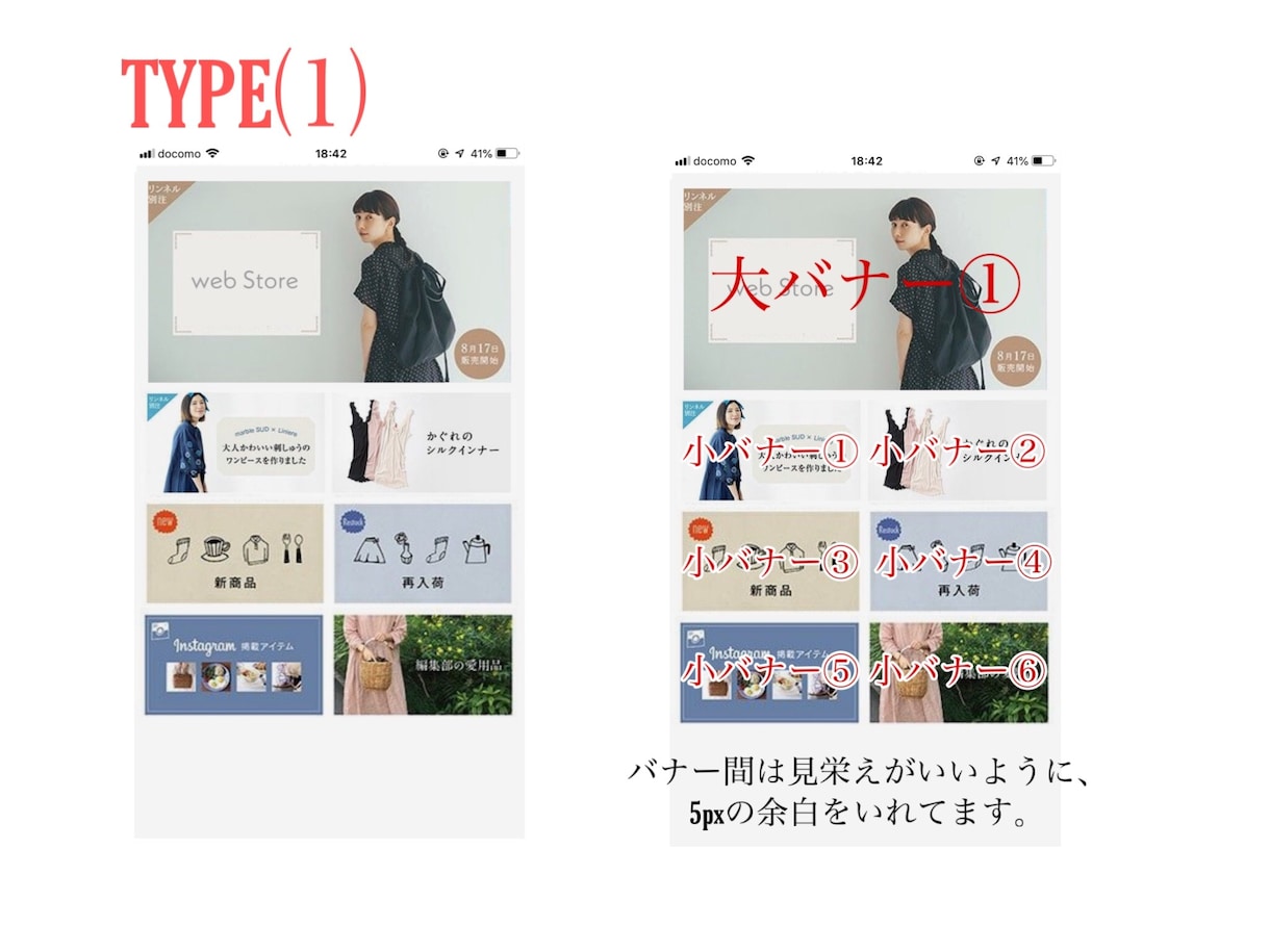 使える！webサイトのテンプレートを配布します 簡単な上部デザインのテンプレートです。説明書付きで安心 イメージ2
