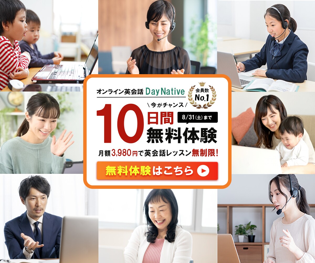 ご希望のバナー制作します 集客アップ・訴求力アップ。思いをかたちにします！ イメージ3