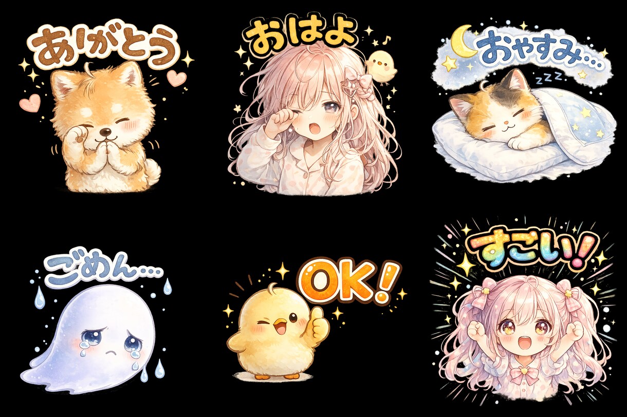 画像生成AIプロンプト100万通り以上作れます 貼るだけでプロ級！画像生成AI用プロンプトツールです。 イメージ8