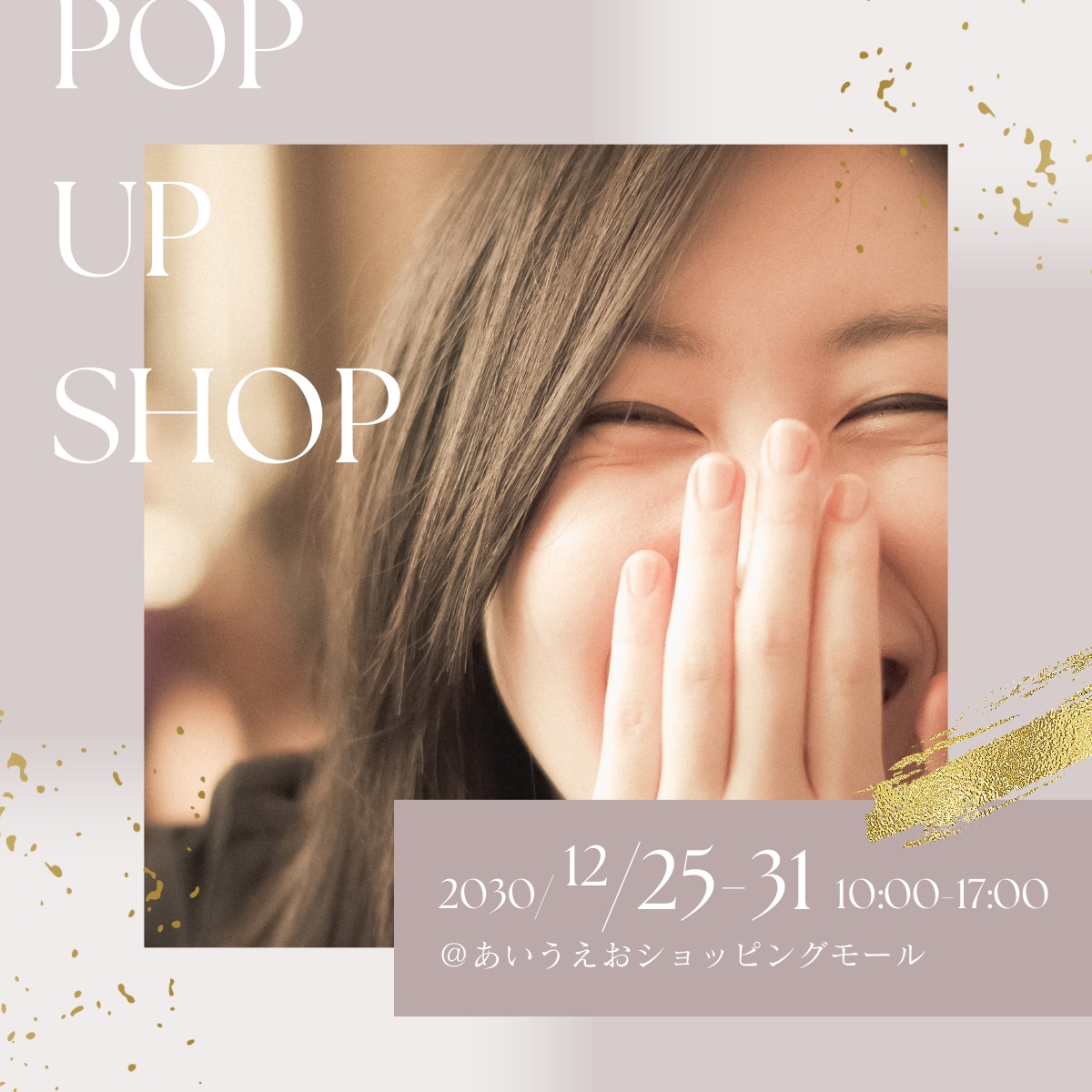おしゃれでシンプル可愛いデザインのチラシ作成します 修正無制限で制作！おしゃれ・優しさ・温かみ・シンプル・可愛い イメージ2