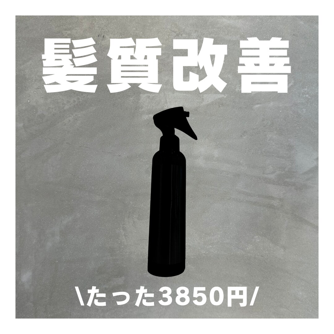 sns用画像/動画を編集します 高級感のある編集が得意です。欲しいイメージを具現化します イメージ1