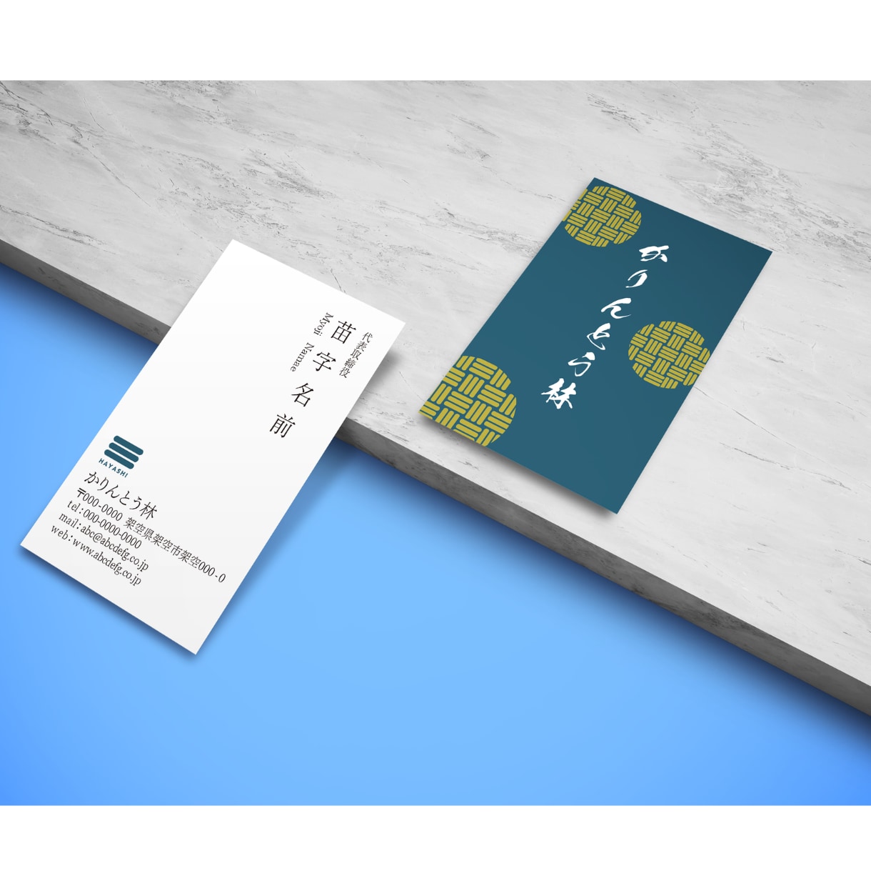 初めてでも安心！あなたらしさが伝わる名刺制作します オシャレ／修正回数無制限・QRコード作成無料／印刷対応◎ イメージ3