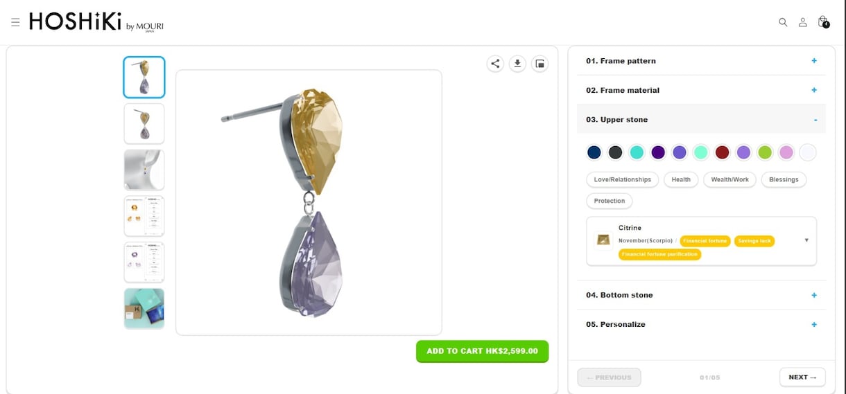 香港発！プロが作る売れるShopifyを作ります 相場50万の完全オリジナル構築を40万で！香港の実業家が制作 イメージ2