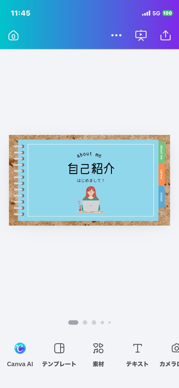 飲み物片手にお越し下さい話して楽になるようにします 誰にも言えない愚痴苦しい悩み分け合い寂しい心隙間埋めます イメージ2