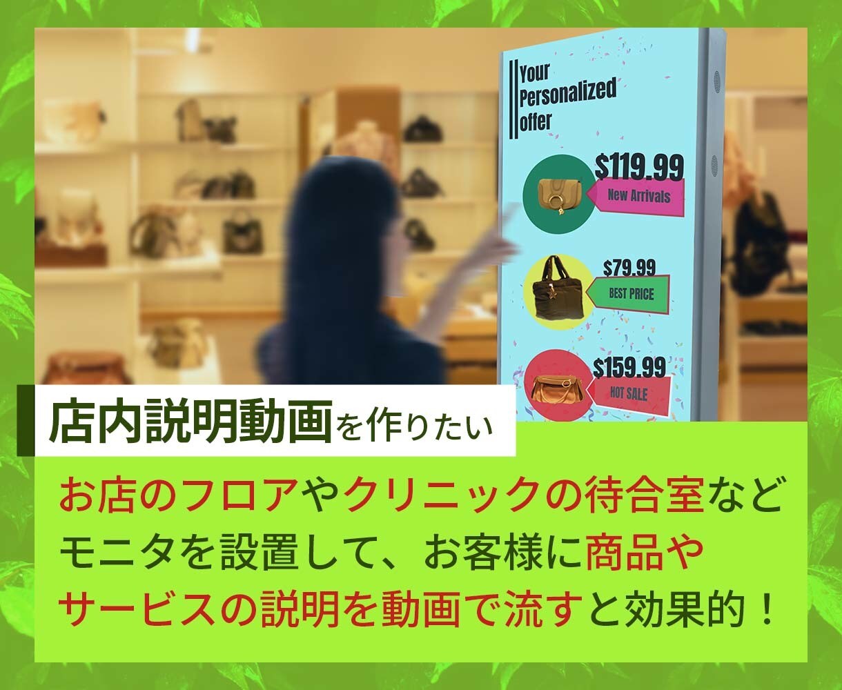 企業紹介や商品・サービスの紹介動画を作ります 業界経験15年超の動画クリエイターがあなたのビジネスを応援 イメージ8