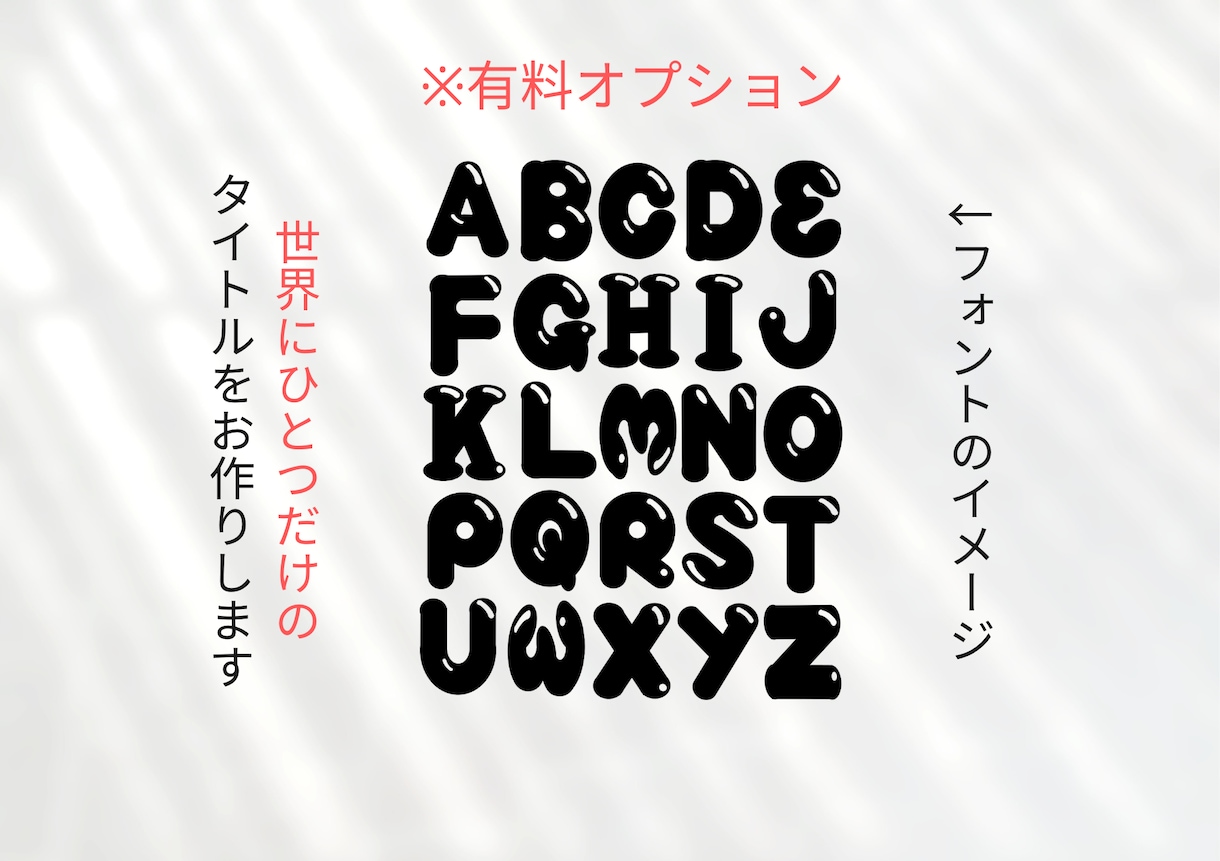ゲストに大好評！雑誌風プロフィールブック作れます あなただけのオリジナル雑誌POPAYE風結婚式おしゃれ席次表 イメージ2