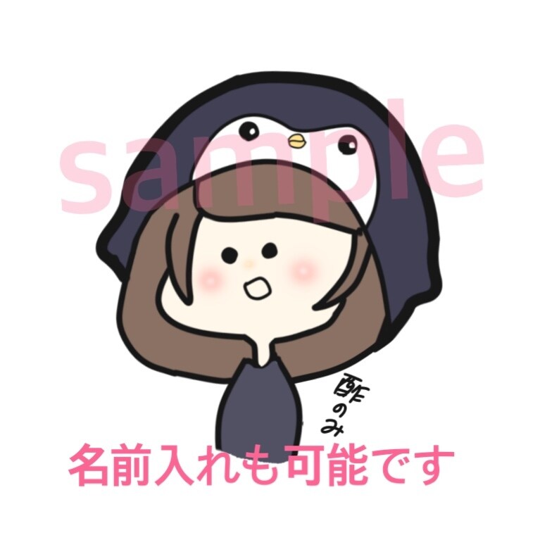 頭にどうぶつ乗せます！ゆるふわイラスト描きます ゆる〜いどうぶつが頭の上に！各種SNSに是非〜！ イメージ3