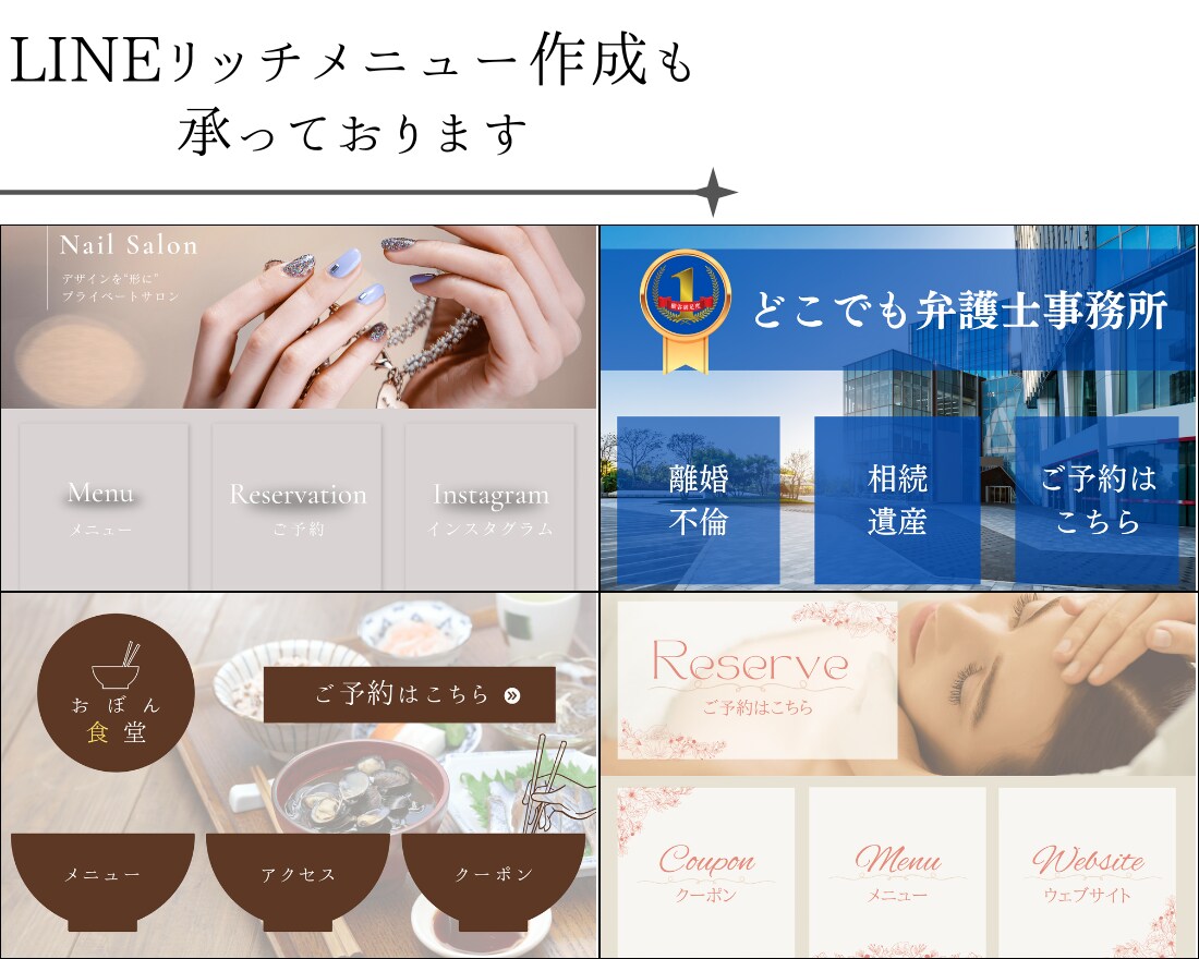 売上UPに繋がる高品質なバナー画像作成します 超破格！3人限定\2,000ぽっきりで作成します！ イメージ7