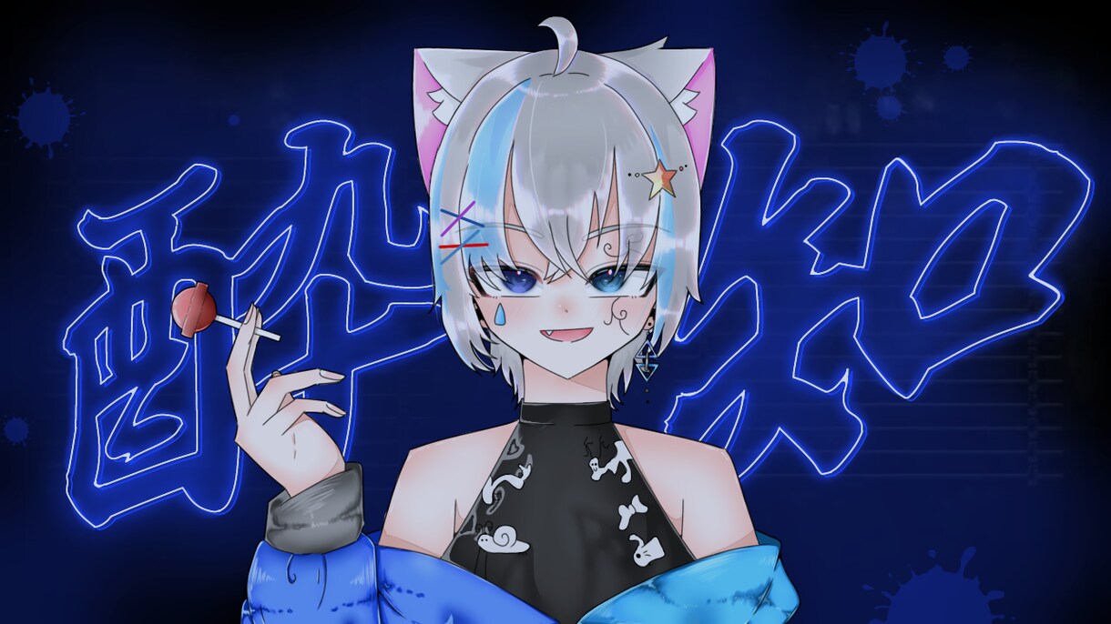 5回依頼でアイコンイラストプレゼントします あなただけのイラストを描きますなので満足するまで描きます イメージ2